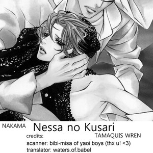 [TAMAQUIS Wren] Nessa no Kusari [Eng] – Gay Manga sex 78