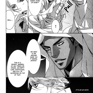 [TAMAQUIS Wren] Nessa no Kusari [Eng] – Gay Manga sex 91