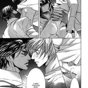 [TAMAQUIS Wren] Nessa no Kusari [Eng] – Gay Manga sex 96
