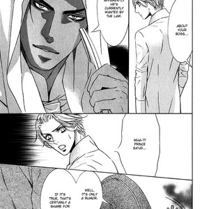 [TAMAQUIS Wren] Nessa no Kusari [Eng] – Gay Manga sex 106