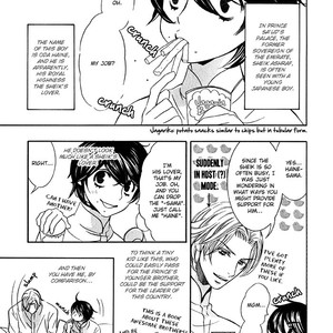 [TAMAQUIS Wren] Nessa no Kusari [Eng] – Gay Manga sex 114