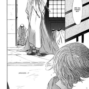 [TAMAQUIS Wren] Nessa no Kusari [Eng] – Gay Manga sex 126