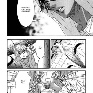 [TAMAQUIS Wren] Nessa no Kusari [Eng] – Gay Manga sex 128