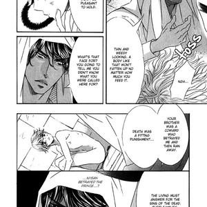 [TAMAQUIS Wren] Nessa no Kusari [Eng] – Gay Manga sex 130