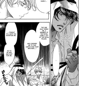 [TAMAQUIS Wren] Nessa no Kusari [Eng] – Gay Manga sex 141