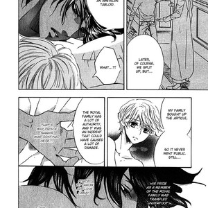 [TAMAQUIS Wren] Nessa no Kusari [Eng] – Gay Manga sex 154