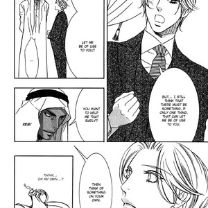[TAMAQUIS Wren] Nessa no Kusari [Eng] – Gay Manga sex 167