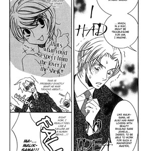 [TAMAQUIS Wren] Nessa no Kusari [Eng] – Gay Manga sex 169