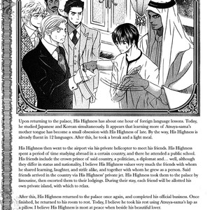 [TAMAQUIS Wren] Nessa no Kusari [Eng] – Gay Manga sex 183