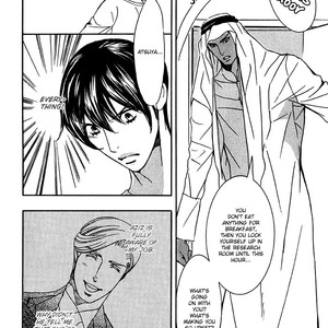 [TAMAQUIS Wren] Nessa no Kusari [Eng] – Gay Manga sex 193