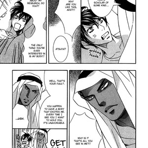 [TAMAQUIS Wren] Nessa no Kusari [Eng] – Gay Manga sex 198