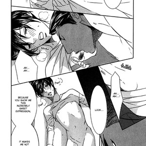 [TAMAQUIS Wren] Nessa no Kusari [Eng] – Gay Manga sex 201