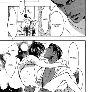 [TAMAQUIS Wren] Nessa no Kusari [Eng] – Gay Manga sex 202