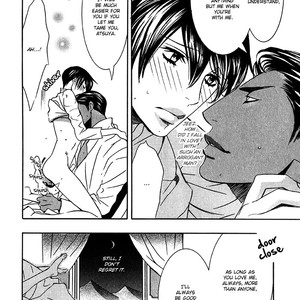 [TAMAQUIS Wren] Nessa no Kusari [Eng] – Gay Manga sex 203