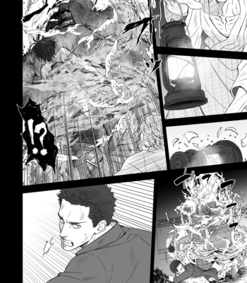 [Unknown (UNKNOWN)] Kitan Jikenroku Hitotara no Sumika Ni [JP] – Gay Manga sex 55
