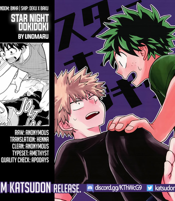 [unomaru] Star Night Dokidoki – My Hero Academia dj [Eng] – Gay Manga sex 40