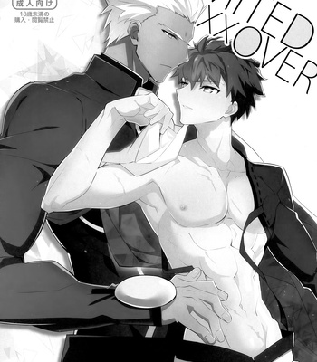 [GLUTAMIC:ACID (Tanunosuke)] YumiShi Maniax – Fate/stay night dj [JP] – Gay Manga sex 158