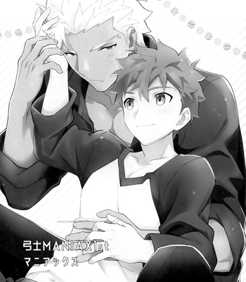 [GLUTAMIC:ACID (Tanunosuke)] YumiShi Maniax – Fate/stay night dj [JP] – Gay Manga sex 278