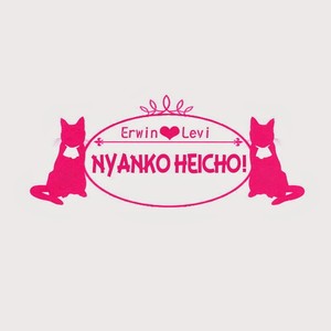 [K2 Company] SnK dj – Nyanko Heichou [Eng] – Gay Manga sex 7