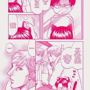 [K2 Company] SnK dj – Nyanko Heichou [Eng] – Gay Manga sex 13