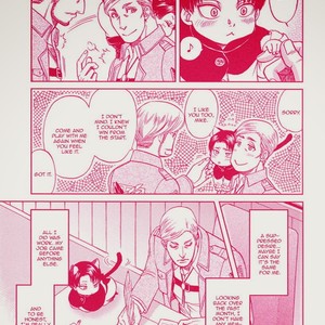 [K2 Company] SnK dj – Nyanko Heichou [Eng] – Gay Manga sex 23