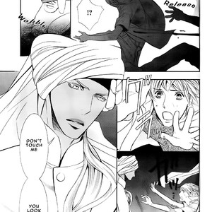 [TAMAQUIS Wren] Futari no Maharaja [Eng] – Gay Manga sex 19