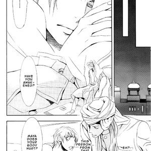 [TAMAQUIS Wren] Futari no Maharaja [Eng] – Gay Manga sex 22