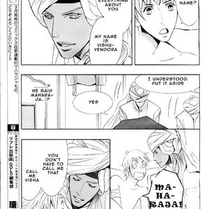 [TAMAQUIS Wren] Futari no Maharaja [Eng] – Gay Manga sex 23