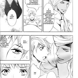 [TAMAQUIS Wren] Futari no Maharaja [Eng] – Gay Manga sex 27