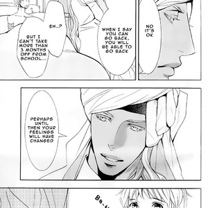 [TAMAQUIS Wren] Futari no Maharaja [Eng] – Gay Manga sex 29