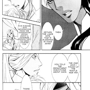 [TAMAQUIS Wren] Futari no Maharaja [Eng] – Gay Manga sex 49