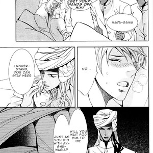 [TAMAQUIS Wren] Futari no Maharaja [Eng] – Gay Manga sex 50