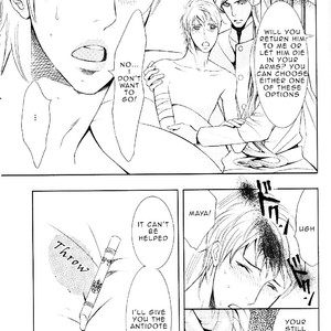 [TAMAQUIS Wren] Futari no Maharaja [Eng] – Gay Manga sex 52