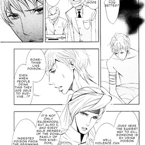 [TAMAQUIS Wren] Futari no Maharaja [Eng] – Gay Manga sex 54