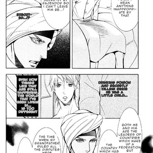 [TAMAQUIS Wren] Futari no Maharaja [Eng] – Gay Manga sex 57