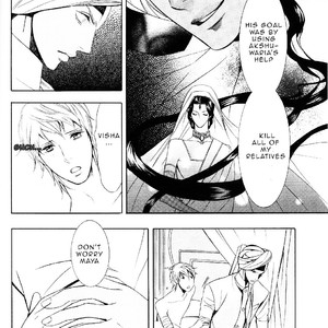 [TAMAQUIS Wren] Futari no Maharaja [Eng] – Gay Manga sex 59
