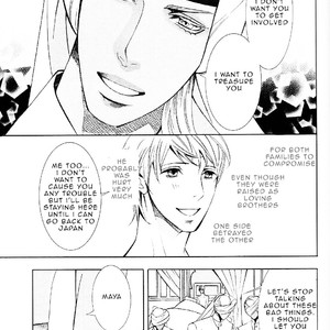 [TAMAQUIS Wren] Futari no Maharaja [Eng] – Gay Manga sex 60