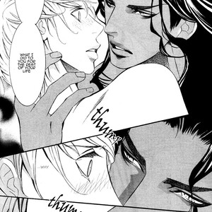 [TAMAQUIS Wren] Futari no Maharaja [Eng] – Gay Manga sex 75