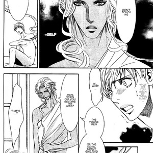 [TAMAQUIS Wren] Futari no Maharaja [Eng] – Gay Manga sex 83