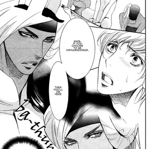 [TAMAQUIS Wren] Futari no Maharaja [Eng] – Gay Manga sex 92
