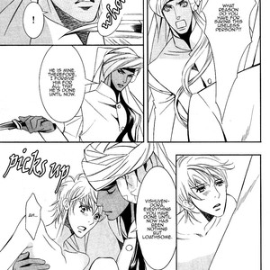 [TAMAQUIS Wren] Futari no Maharaja [Eng] – Gay Manga sex 96