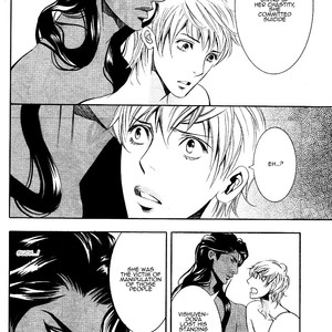 [TAMAQUIS Wren] Futari no Maharaja [Eng] – Gay Manga sex 99