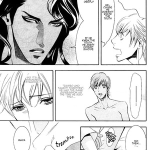 [TAMAQUIS Wren] Futari no Maharaja [Eng] – Gay Manga sex 100
