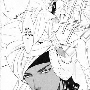 [TAMAQUIS Wren] Futari no Maharaja [Eng] – Gay Manga sex 106