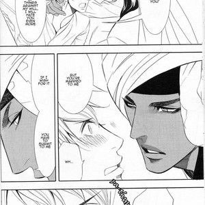 [TAMAQUIS Wren] Futari no Maharaja [Eng] – Gay Manga sex 109