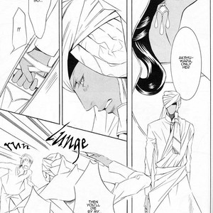 [TAMAQUIS Wren] Futari no Maharaja [Eng] – Gay Manga sex 114