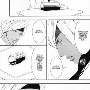 [TAMAQUIS Wren] Futari no Maharaja [Eng] – Gay Manga sex 118