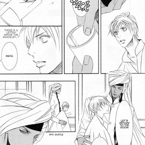 [TAMAQUIS Wren] Futari no Maharaja [Eng] – Gay Manga sex 119