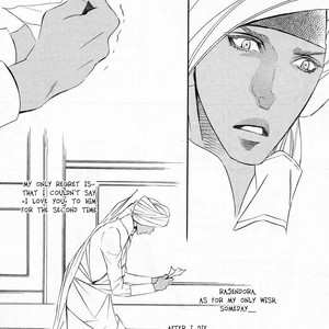 [TAMAQUIS Wren] Futari no Maharaja [Eng] – Gay Manga sex 122