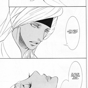 [TAMAQUIS Wren] Futari no Maharaja [Eng] – Gay Manga sex 131